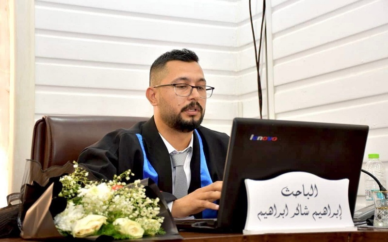 رسالة ماجستير في قسم علوم الحياة – كلية العلوم / جامعة كركوك، العلاقة بين الطفيليات المعوية والارتكاريا المزمنة.