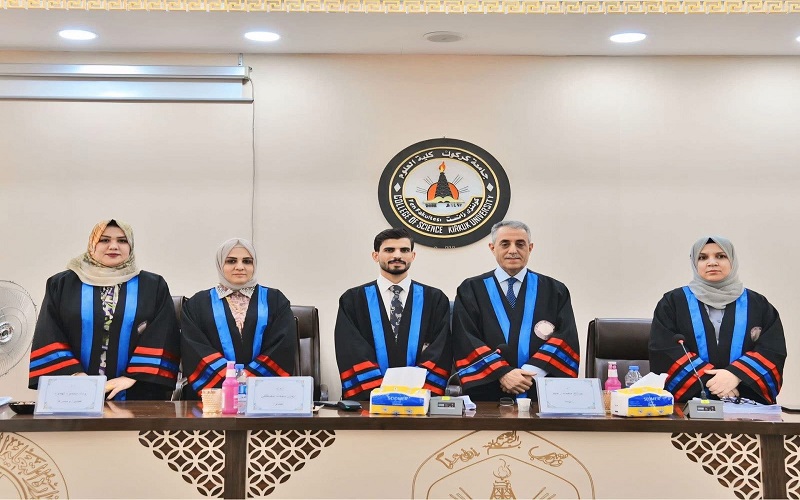 رسالة ماجستير في قسم علوم الحياة – كلية العلوم / جامعة كركوك، المتغيرات الفسلجية المرتبطة بالقدم السكري