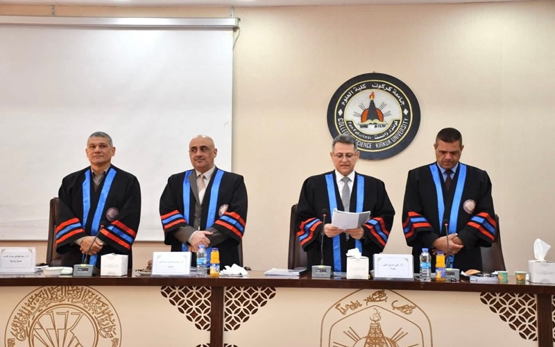 مناقشة رسالة ماجستير