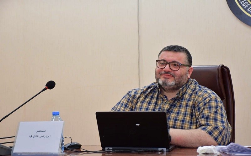 قسم الجيولوجيا التطبيقية ينظم ورشة عمل حول استراتيجيات كتابة خاتمة متقنة