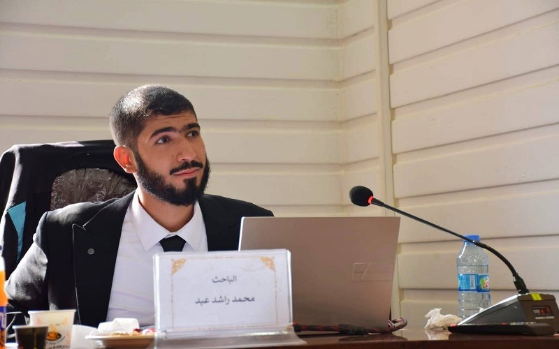 أطروحة دكتوراه في جامعة كركوك تناقش تأثير الجسيمات النانوية في علاج تضخم البروستاتا الحميد