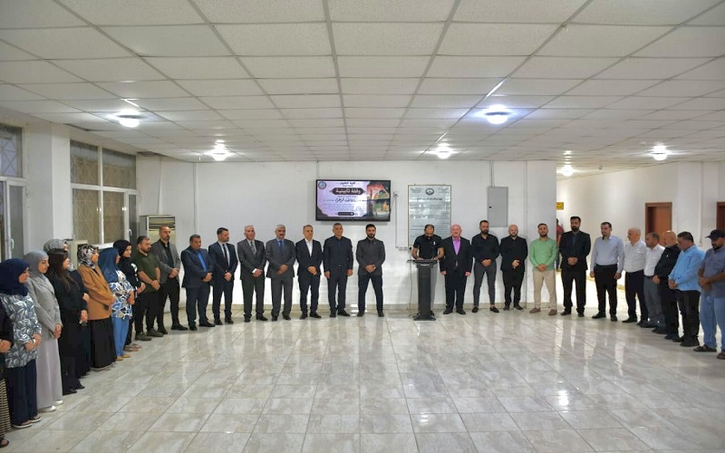 كلية العلوم في جامعة كركوك تقيم وقفة تأبينية استذكاراً للسيرة العطرة للسيدة فاطمة الزهراء (عليها السلام)