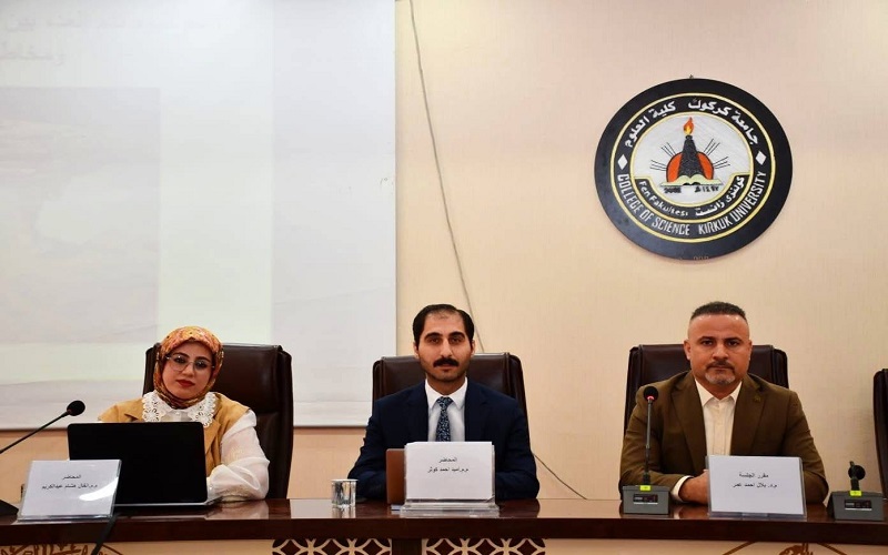 كلية العلوم تقيم ندوة توعوية عن الوشم بين الجمال والمخاطر الصحية والاجتماعية