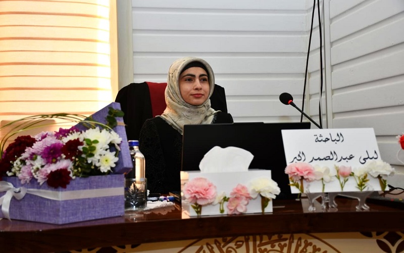 كلية العلوم تبحث عن تحضير سلسلة من المركبات الحلقية غير المتجانسة