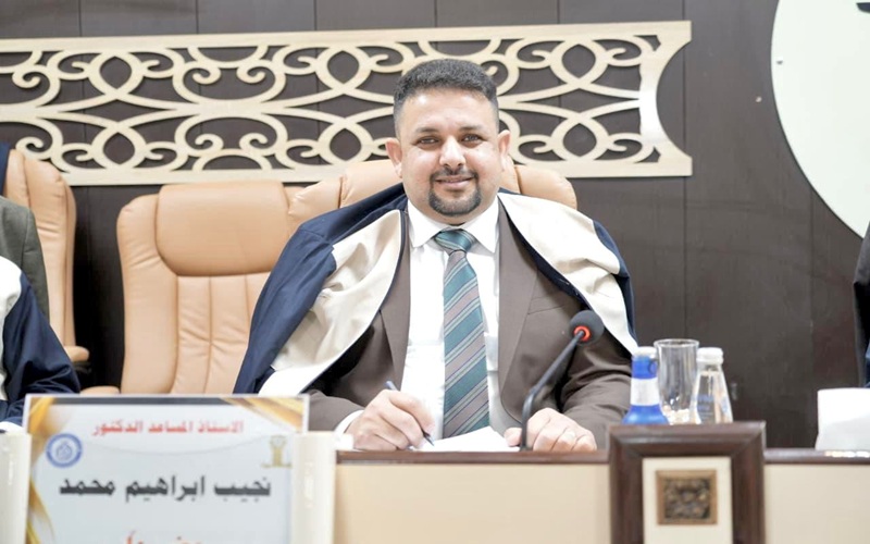 تدريسي من كلية العلوم يشارك في عضوية مناقشة رسالة ماجستير بجامعة تكريت