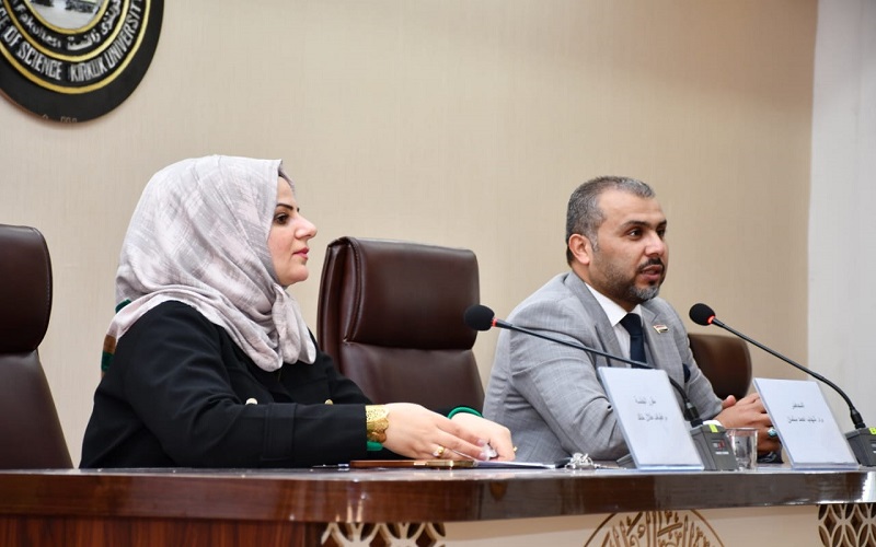 التطرف الفكري وانعكاساته الاجتماعية على الأفراد