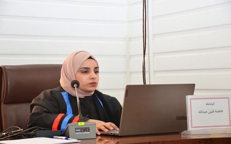 لدى مرضى سرطان الرئة  CD رسالة ماجستير  تناقش تعدد اشكال الجين