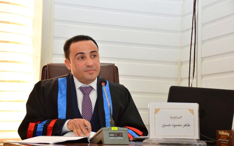 رسالة ماجستير تناقش دراسة تحليلية لتقدير بعض مضادات الاحتقان ومهدئات السعال