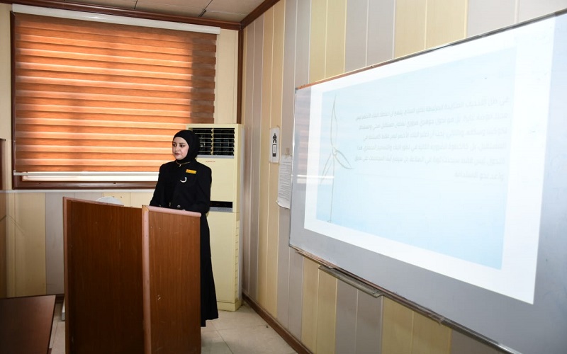 قسم الفيزياء في كلية العلوم ينظم سميناراً علمياً عن فوائد البناء الصديق للبيئة