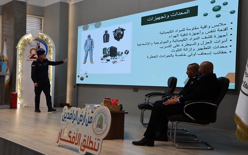 كلية العلوم تشارك في دورة تدريبية بجامعة كركوك حول إدارة الكوارث والأزمات