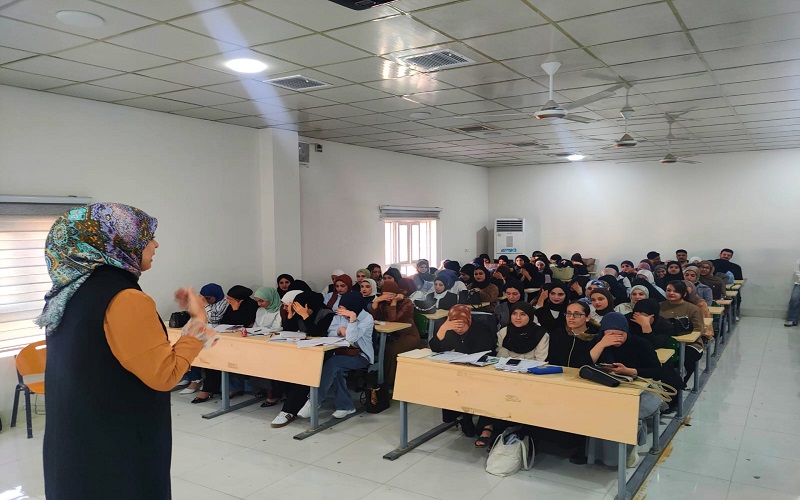 كلية العلوم تنظم محاضرة إرشادية حول تعزيز ثقافة "التعاون بين الطلبة