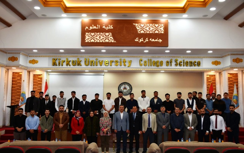 Scientific Seminar: "Stem Cells: The Revolution of Modern Biology"