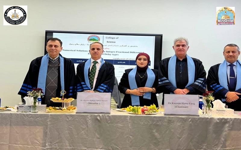 المعاون العلمي يمثل كلية العلوم في لجنة مناقشة علمية بجامعة السليمانية