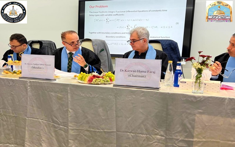 المعاون العلمي يمثل كلية العلوم في لجنة مناقشة علمية بجامعة السليمانية