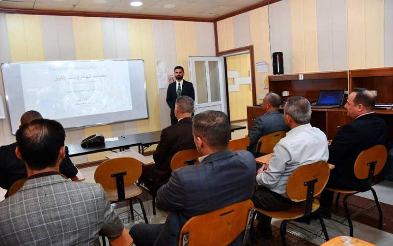 قسم الفيزياء في كلية العلوم ينظم سميناراً علمياً عن مصادم الهادرونات الكبير