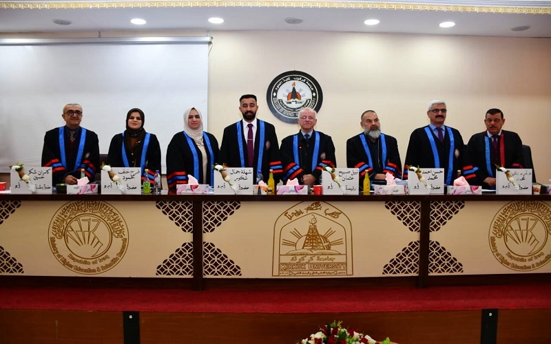 أطروحة دكتوراه  .