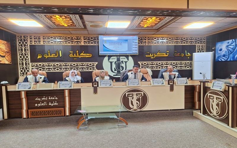 تدريسية في كلية العلوم – جامعة كركوك تشارك في لجنة مناقشة أطروحة دكتوراه