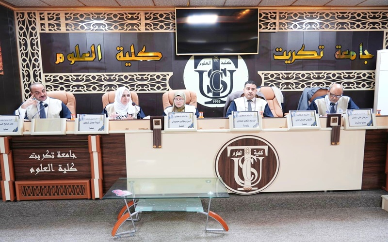 تدريسية في كلية العلوم – جامعة كركوك تشارك في لجنة مناقشة أطروحة دكتوراه