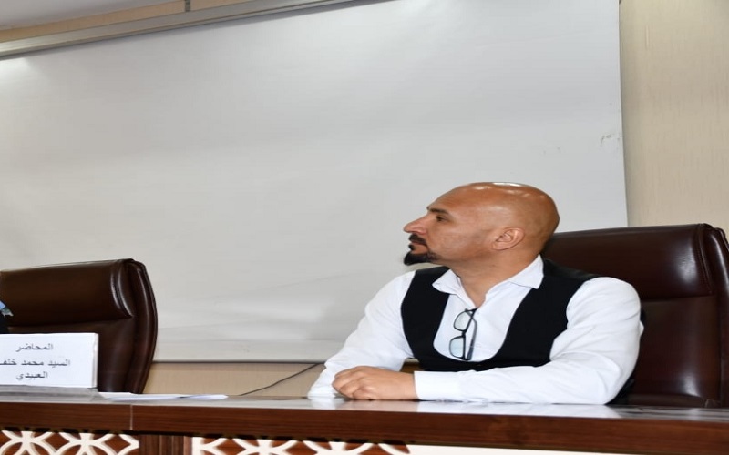ورشة عمل حول آلية كتابة وصف ...