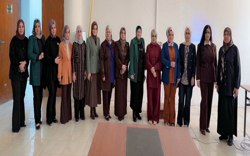 ورشة بعنوان: الذكاء العاطفي وبناء الثقة