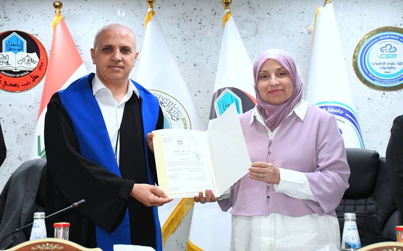 معاون عميد كلية العلوم للشؤون العلمية يشارك في عضوية لجنة مناقشة أطروحة دكتوراه بجامعة الموصل