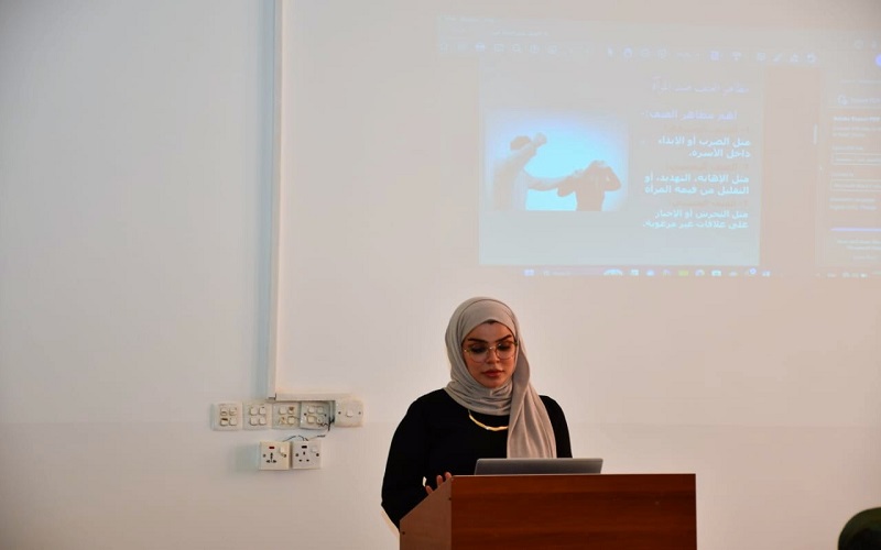 كلية العلوم  تنظّم محاضرة ...
