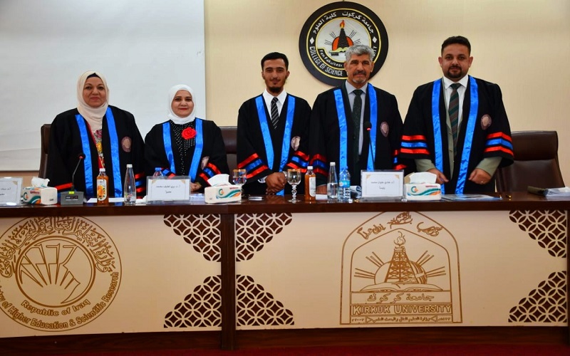 ناقش قسم علوم الحياة في كلية العلوم بجامعة كركوك رسالة ماجستير