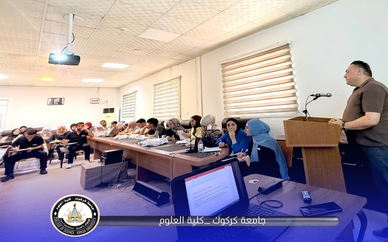 كلية العلوم تختتم برنامج التدريب الصيفي لطلبة الدراسة الصباحية في أقسام علوم الحياة والكيمياء والرياضيات