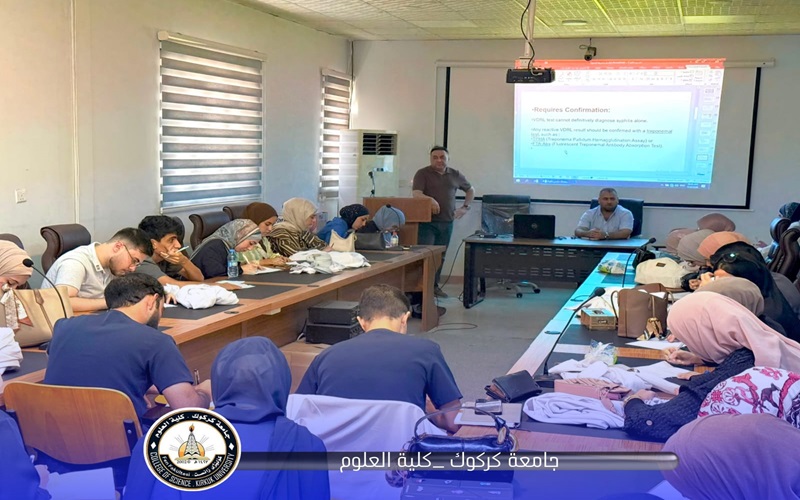 كلية العلوم تختتم برنامج التدريب الصيفي لطلبة الدراسة الصباحية في أقسام علوم الحياة والكيمياء والرياضيات