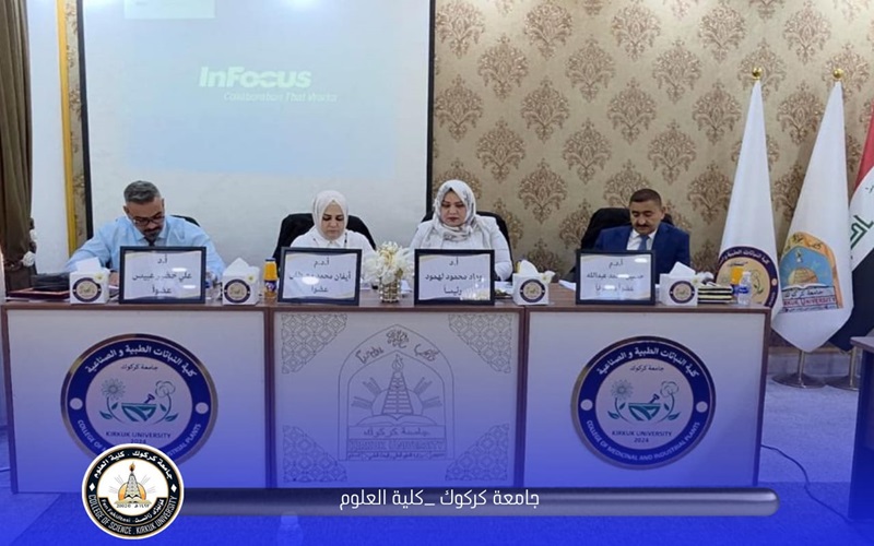 تدريسيتان من قسم علوم الحياة في كلية العلوم تشاركان في لجنة مناقشة رسالة ماجستير في كلية التربية للبنات بجامعة كركوك