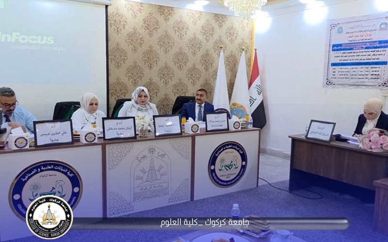 تدريسيتان من قسم علوم الحياة في كلية العلوم تشاركان في لجنة مناقشة رسالة ماجستير في كلية التربية للبنات بجامعة كركوك