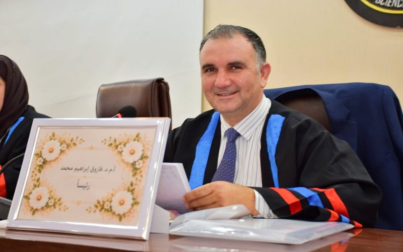 رئيس قسم الأدلة الجنائية يترأس لجنة مناقشة رسالة ماجستير بمشاركة تدريسية من قسم علوم الحياة