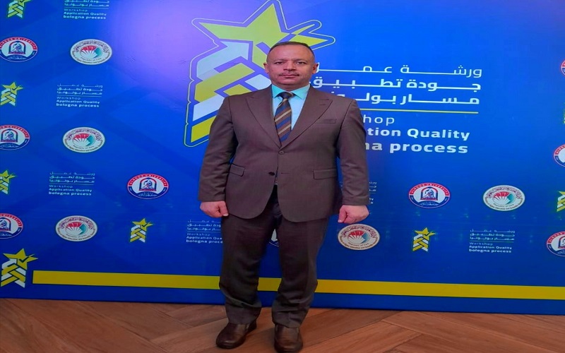 جامعة كركوك تشارك في الورشة التخصصية الخاصة بضمان جودة تطبيق مسار بولونيا