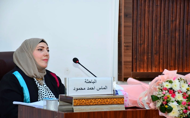 رسالة ماجستير في جامعة كركوك تناقش دور جيني الإندوثيلين-1 وأكسيد النتريك في أمراض القلب والأوعية الدموية وسرطان الثدي
