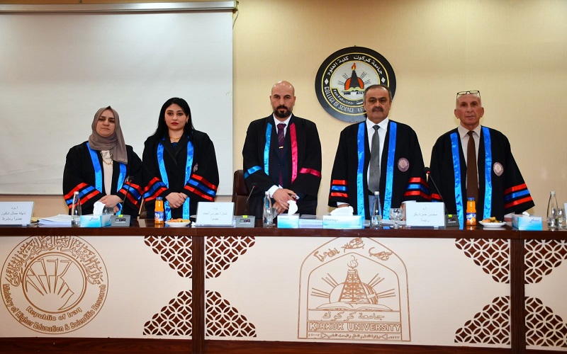 رسالة ماجستير في جامعة كركوك تبحث تقدير واستخلاص بعض المضادات الحيوية للفلوروكينولونات بطرق تحليلية صديقة للبيئة