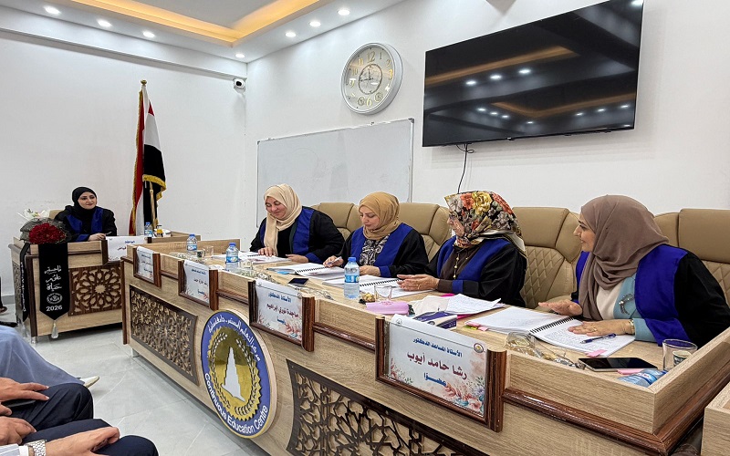 تدريسية في قسم علوم الحياة بكلية العلوم تترأس لجنة مناقشة رسالة ماجستير في جامعة سامراء
