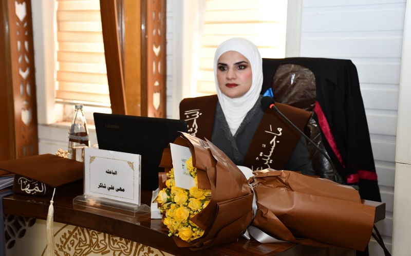 وتقييم خواصها التركيبية والفيزيائية  (Fe–Cr) رسالة ماجستير في جامعة كركوك تناقش تصنيع طلاءات سيرمتيّة مقوّاة بسبيكة