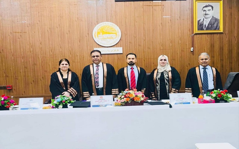 تدريسية في كلية العلوم تشارك في لجنة مناقشة رسالة ماجستير بجامعة صلاح الدين