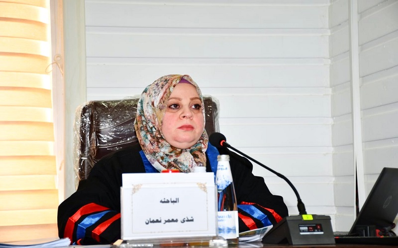 رسالة ماجستير في جامعة كركوك تبحث تقييم الأداء والمعالم الوراثية للصفات الإنتاجية في الباقلاء
