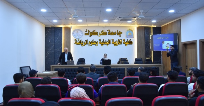 The Faculty of physical education and Sports Sciences holds a scientific symposium on dentistry and methods of care