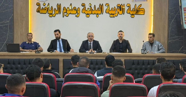 The Faculty of Physical Education and Sports Sciences opens a volleyball refereeing course in cooperation with the sub-federation.