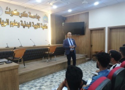 Workshop on the registration process for the Entrepreneurship Initiative in Universities