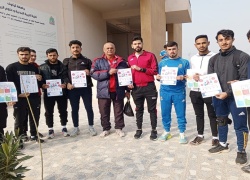 محاضرة علمية عن مواجهة التنمّر