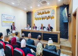 رسالة ماجستير في كلية التربية البدنية وعلوم الرياضة  تناقش تنمية بعض مهارات التفكير المحوري وتعلم المهارات الاساسية بتخصص كرة اليد للطلاب 