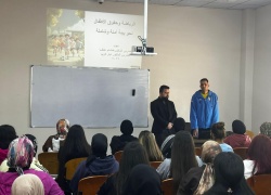 محاضرة نوعية بعنوان الرياضة وحقوق الأطفال نحو بيئة آمنة وشاملة