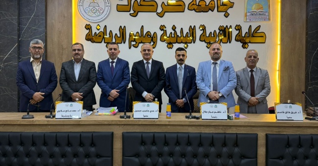 A master's thesis at Kirkuk University discusses the study of some biomechanical variables of the throw-in and their relationship to some specific physical and motor abilities and ball variables of football players.
