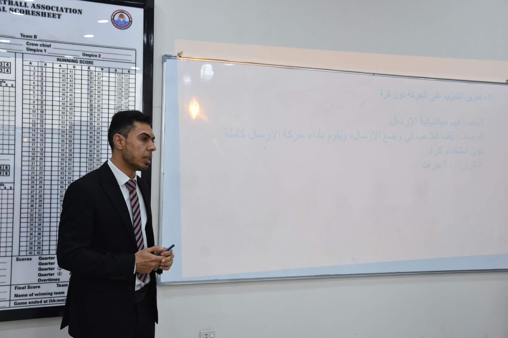 كلية التربية البدنية وعلوم الرياضة تنظم ورشة عمل توعوية عن التمارين التعليمية لمهارات الكرة الطائرة