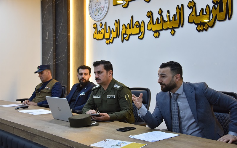 The Faculty of physical education and Sports Sciences holds a scientific symposium on the impact of extortion in the work environment