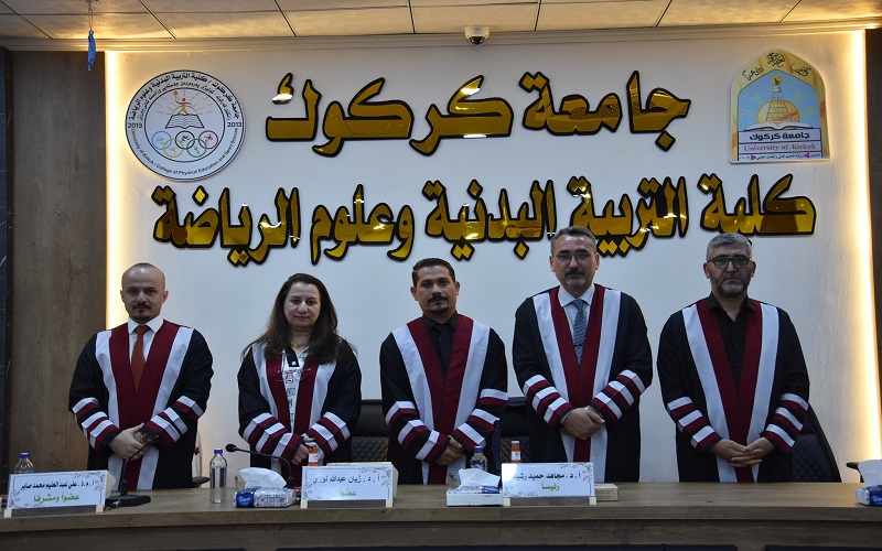 رسالة ماجستير في كلية التربية البدنية وعلوم الرياضة تناقش إثر برنامج تعليمي لبعض المهارات الاساسية بالكرة الطائرة