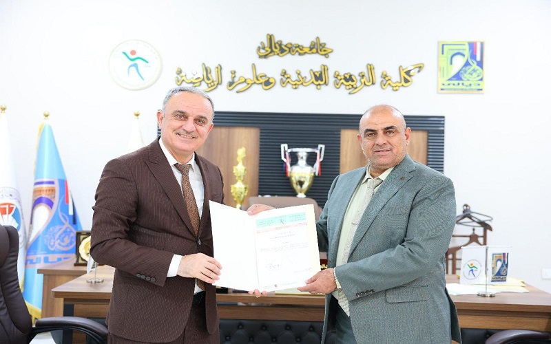 عميد كلية التربية البدنية وعلوم الرياضة يشارك في عضوية لجنة مناقشة رسالة ماجستير في جامعة ديالى